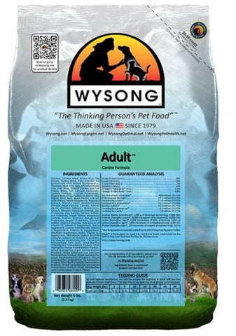 Wysong Adult Dry Dog Food