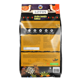 Lotus Oven Baked Senior Recipe Dry Dog Food