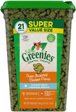 Greenies Feline Dental Oven Roasted Chicken Flavor Cat Treats