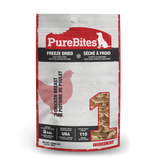 PureBites Freeze Dried Chicken Breast Dog Treats