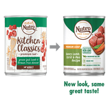 Nutro Premium Loaf Grain Free Savory Lamb, Carrot & Pea Adult Canned Dog Food