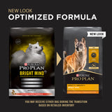 Purina Pro Plan Bright Mind Adult 7plus Chicken & Rice Formula Dry Dog Food