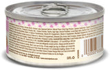 Merrick Purrfect Bistro Grain Free Kitten Dinner Canned Cat Food