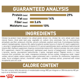 Royal Canin Breed Health Nutrition Rottweiler Puppy Recipe Dry Dog Food